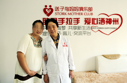 昆明送子鸟医院报喜案例