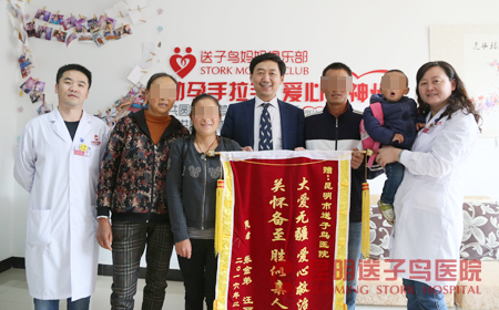 昆明送子鸟医院真实报喜案例
