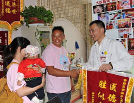 昆明送子鸟医院 报喜案例